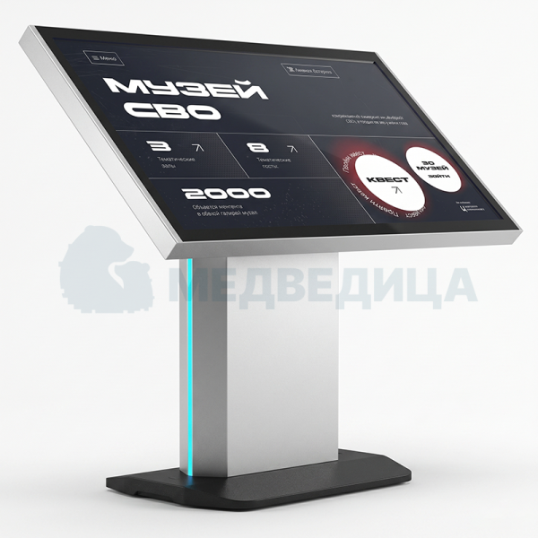Интерактивное ПО + интерактивный музейный стол + VR-очки Pico 4 Ultra  + дополнительный контент